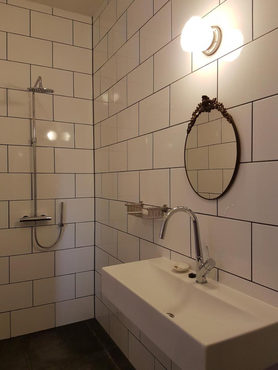 Sintanna Petithotel 3* Yerseke